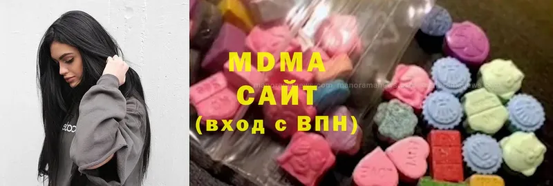 МДМА VHQ  OMG как зайти  Бологое 